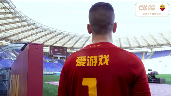 合理的园艺